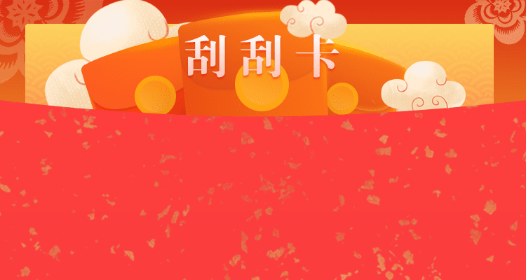 加拿大28,PC28预测,加拿大28预测,专注研究_加拿大28_官方数据